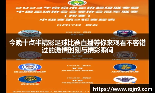 U8国际娱乐