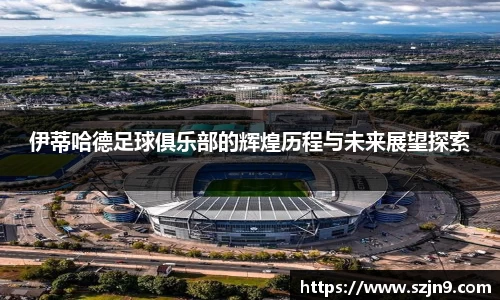 U8国际