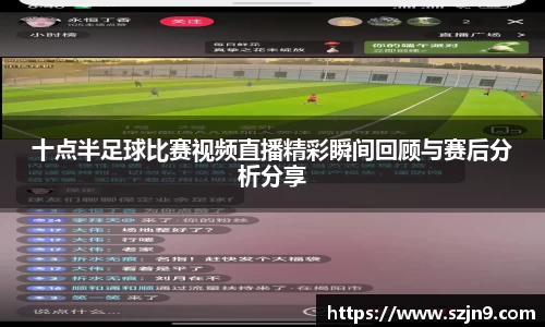U8国际平台