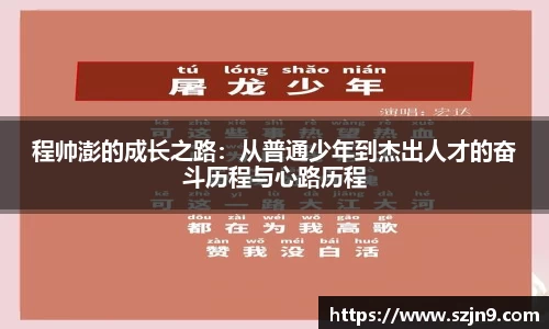 U8国际娱乐