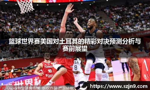 U8国际娱乐