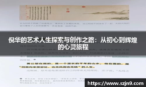 U8国际官网