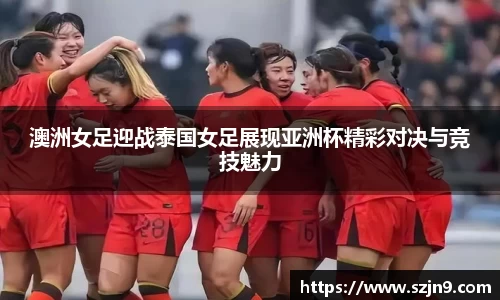 U8国际娱乐