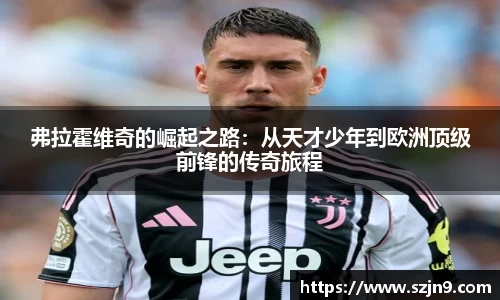 U8国际娱乐