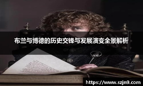 U8国际娱乐